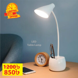 Sunmoon 7707 Table Lamp